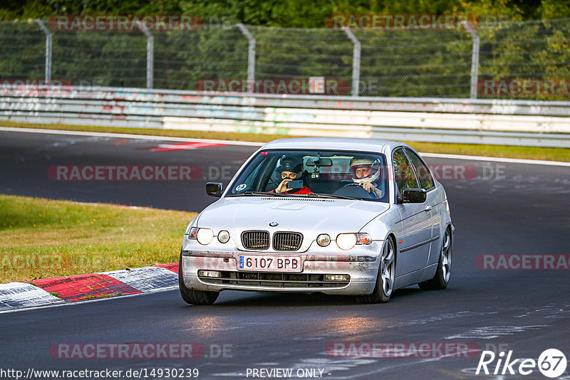 Bild #14930239 - Touristenfahrten Nürburgring Nordschleife (11.10.2021)