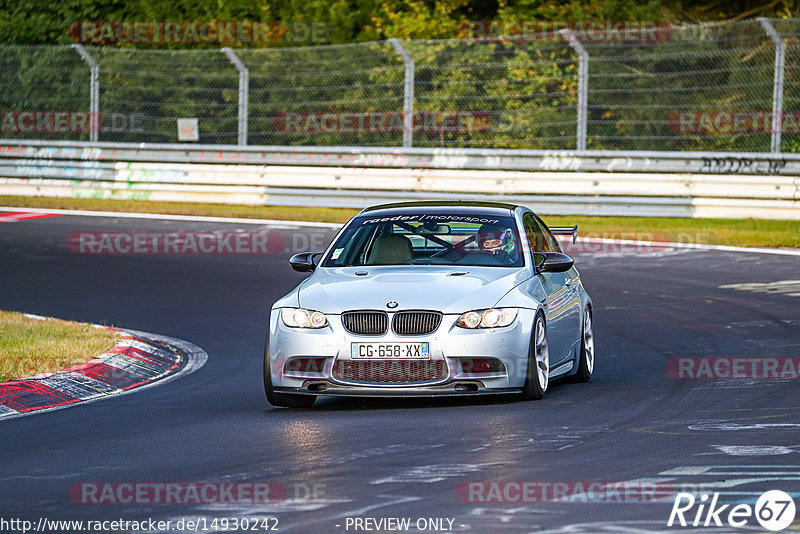 Bild #14930242 - Touristenfahrten Nürburgring Nordschleife (11.10.2021)