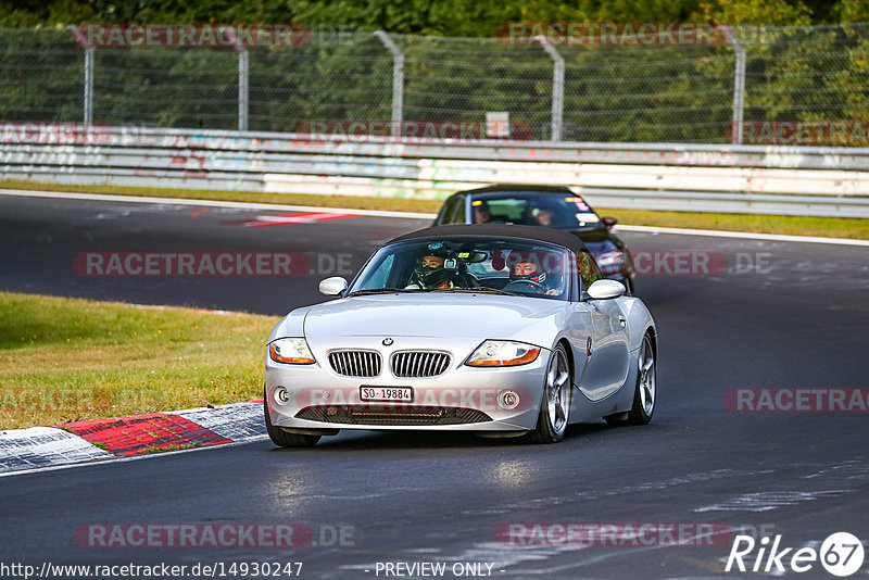 Bild #14930247 - Touristenfahrten Nürburgring Nordschleife (11.10.2021)