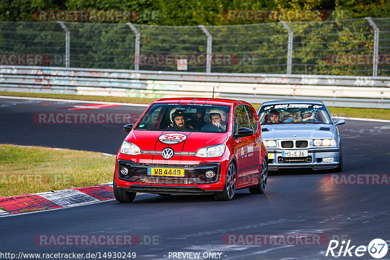 Bild #14930249 - Touristenfahrten Nürburgring Nordschleife (11.10.2021)