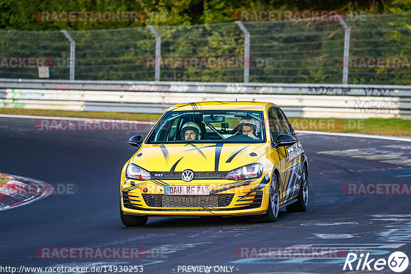 Bild #14930253 - Touristenfahrten Nürburgring Nordschleife (11.10.2021)