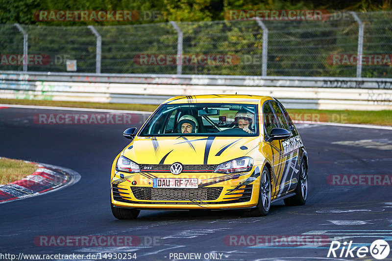 Bild #14930254 - Touristenfahrten Nürburgring Nordschleife (11.10.2021)