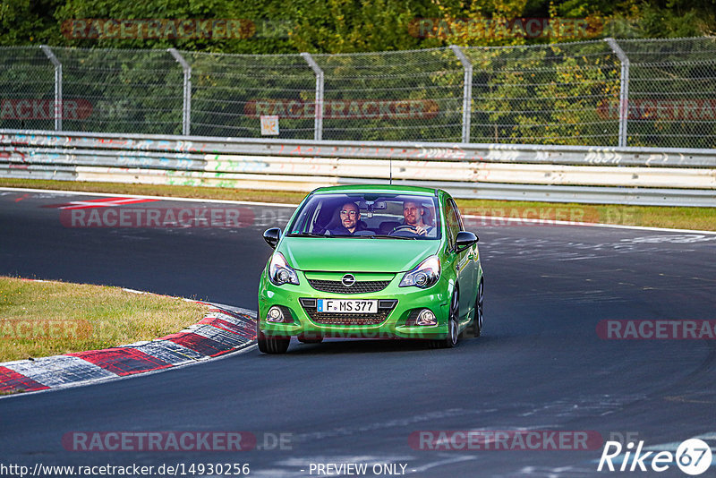 Bild #14930256 - Touristenfahrten Nürburgring Nordschleife (11.10.2021)