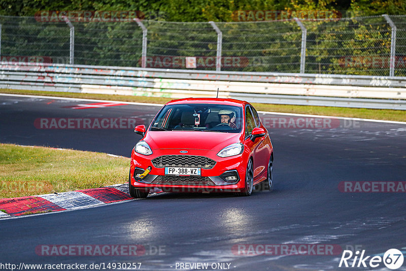 Bild #14930257 - Touristenfahrten Nürburgring Nordschleife (11.10.2021)