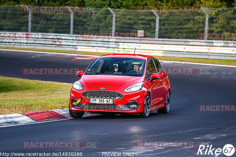 Bild #14930260 - Touristenfahrten Nürburgring Nordschleife (11.10.2021)