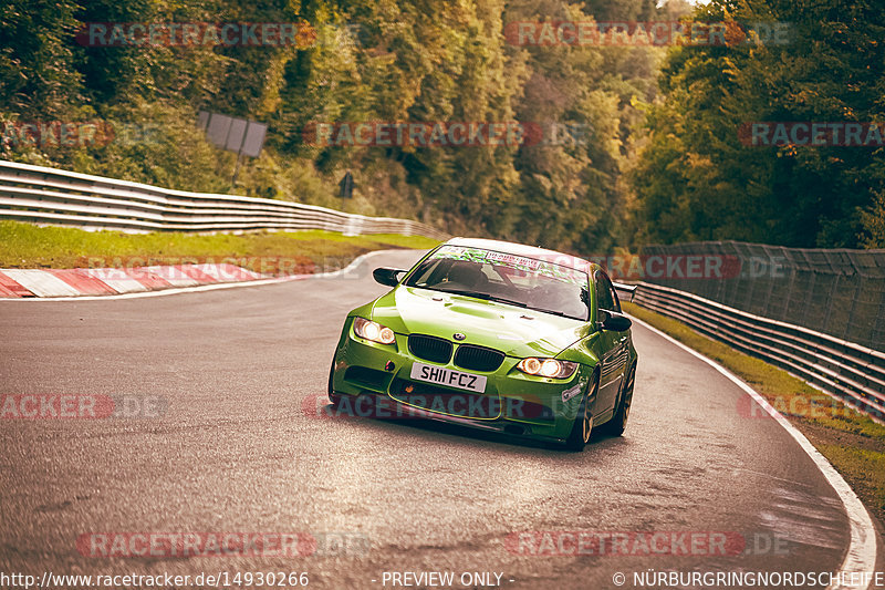 Bild #14930266 - Touristenfahrten Nürburgring Nordschleife (11.10.2021)