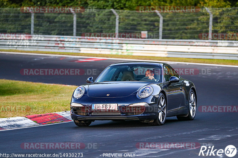 Bild #14930273 - Touristenfahrten Nürburgring Nordschleife (11.10.2021)