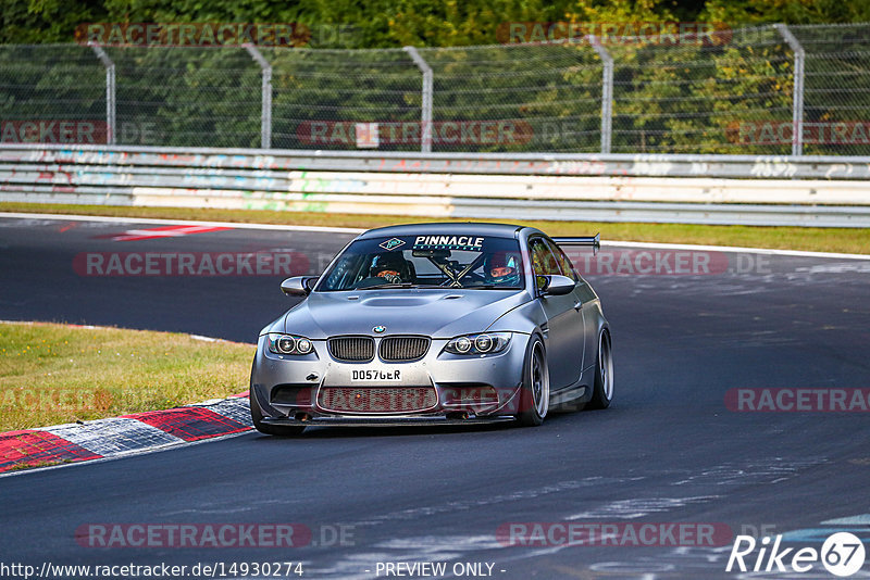 Bild #14930274 - Touristenfahrten Nürburgring Nordschleife (11.10.2021)