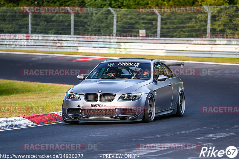 Bild #14930277 - Touristenfahrten Nürburgring Nordschleife (11.10.2021)