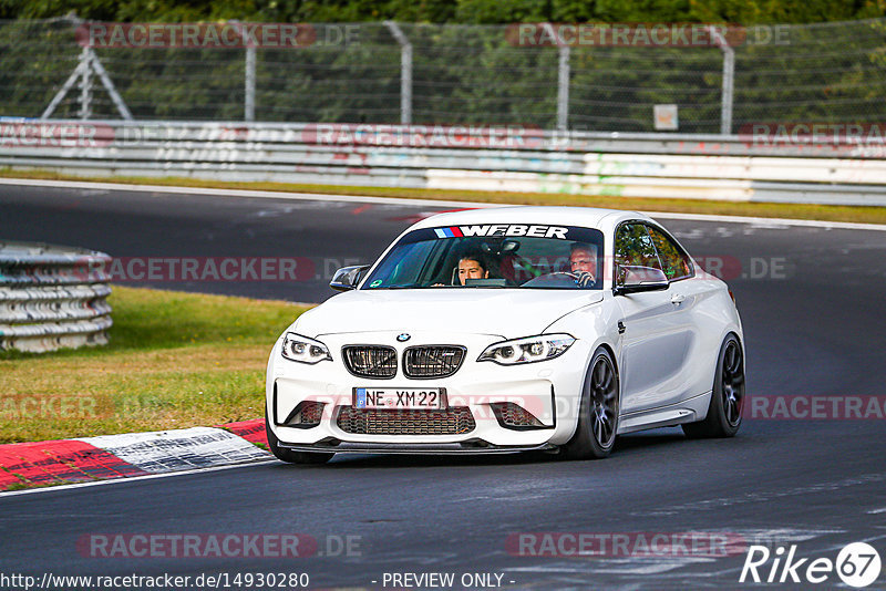 Bild #14930280 - Touristenfahrten Nürburgring Nordschleife (11.10.2021)