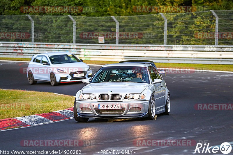 Bild #14930282 - Touristenfahrten Nürburgring Nordschleife (11.10.2021)