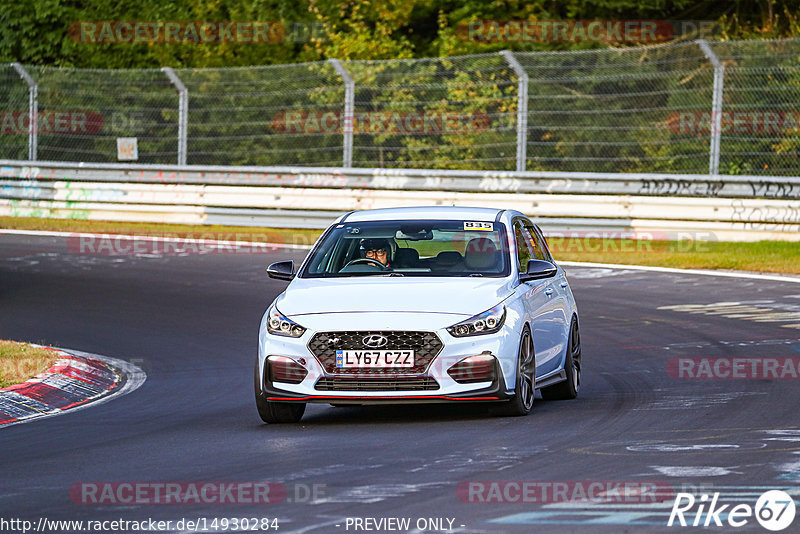 Bild #14930284 - Touristenfahrten Nürburgring Nordschleife (11.10.2021)