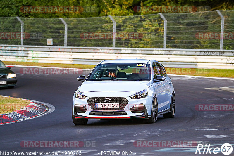 Bild #14930285 - Touristenfahrten Nürburgring Nordschleife (11.10.2021)