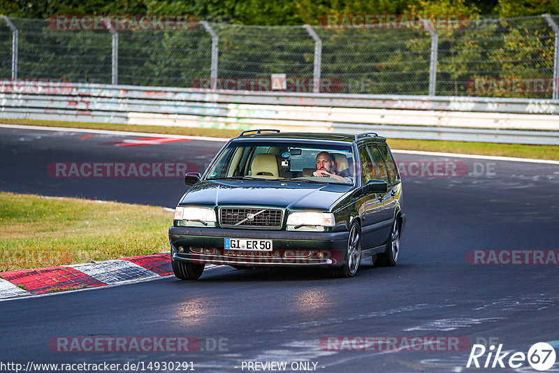 Bild #14930291 - Touristenfahrten Nürburgring Nordschleife (11.10.2021)