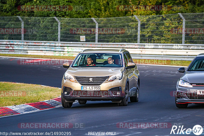 Bild #14930295 - Touristenfahrten Nürburgring Nordschleife (11.10.2021)