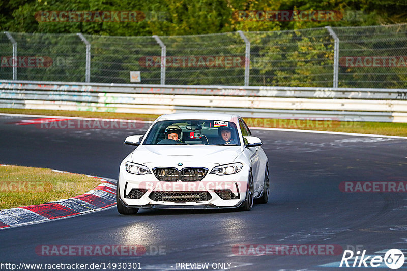 Bild #14930301 - Touristenfahrten Nürburgring Nordschleife (11.10.2021)