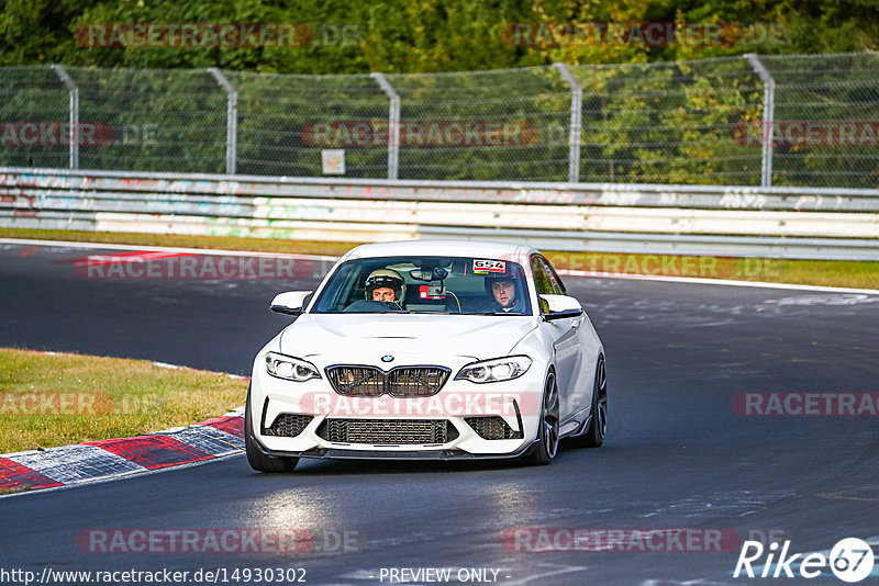 Bild #14930302 - Touristenfahrten Nürburgring Nordschleife (11.10.2021)