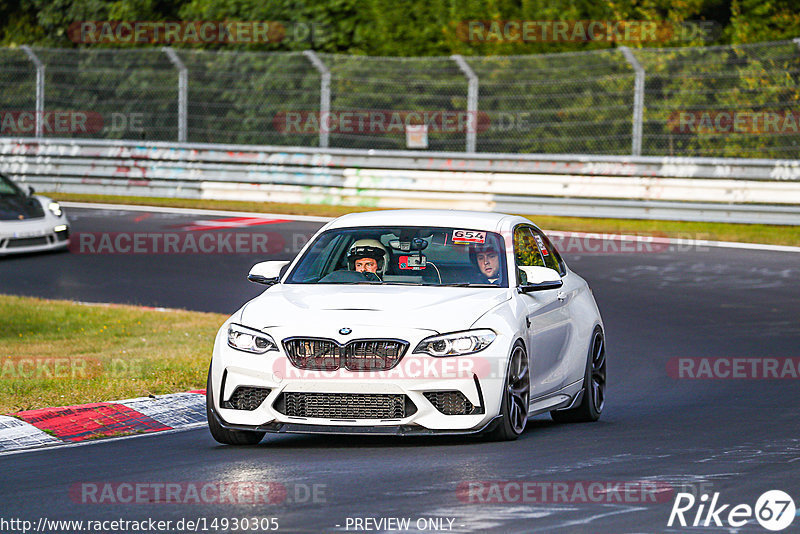 Bild #14930305 - Touristenfahrten Nürburgring Nordschleife (11.10.2021)