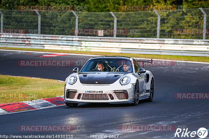 Bild #14930310 - Touristenfahrten Nürburgring Nordschleife (11.10.2021)