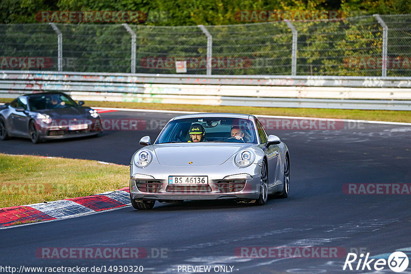 Bild #14930320 - Touristenfahrten Nürburgring Nordschleife (11.10.2021)