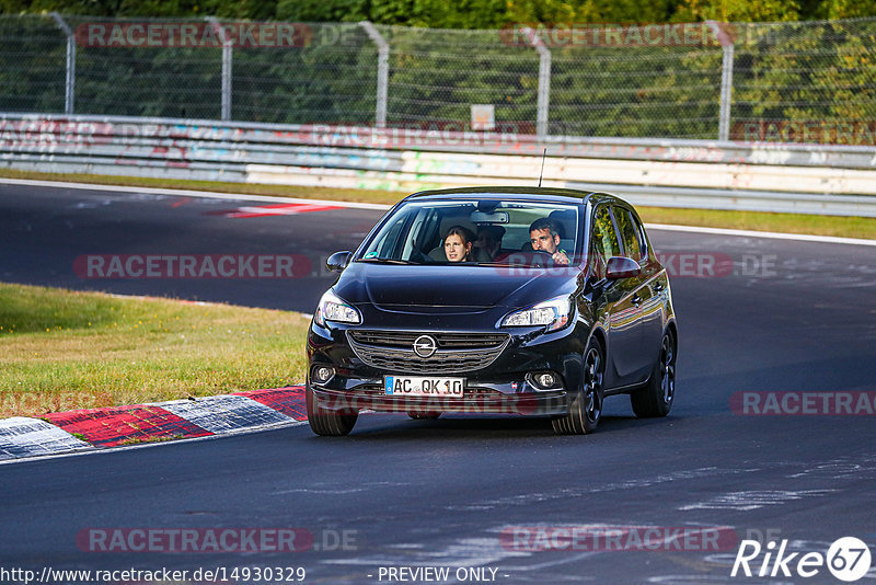 Bild #14930329 - Touristenfahrten Nürburgring Nordschleife (11.10.2021)