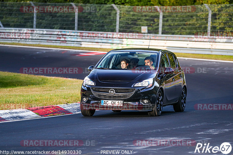 Bild #14930330 - Touristenfahrten Nürburgring Nordschleife (11.10.2021)