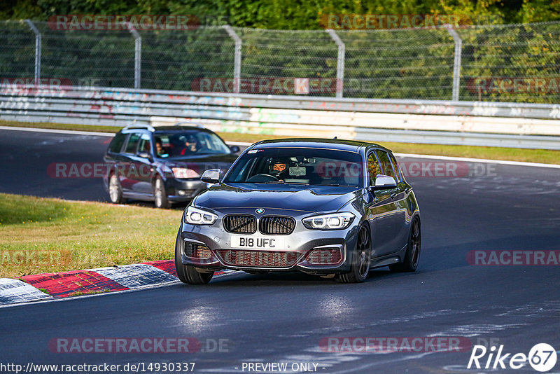 Bild #14930337 - Touristenfahrten Nürburgring Nordschleife (11.10.2021)