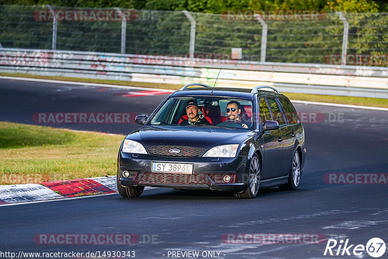 Bild #14930343 - Touristenfahrten Nürburgring Nordschleife (11.10.2021)