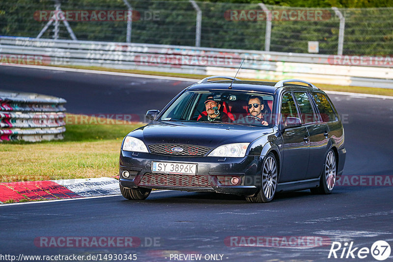 Bild #14930345 - Touristenfahrten Nürburgring Nordschleife (11.10.2021)