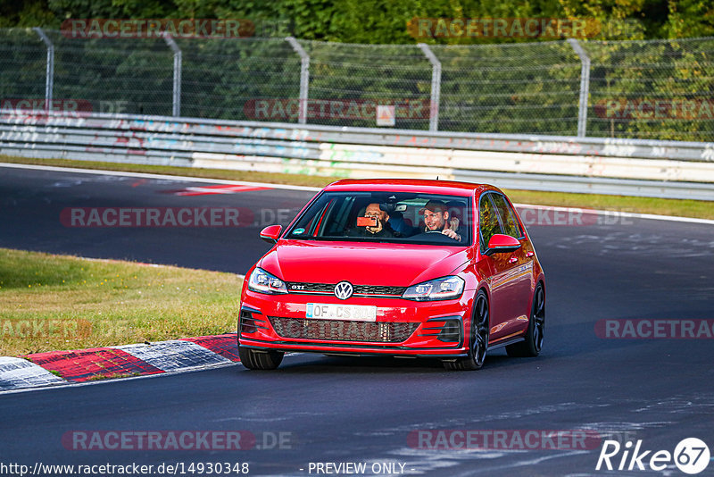 Bild #14930348 - Touristenfahrten Nürburgring Nordschleife (11.10.2021)