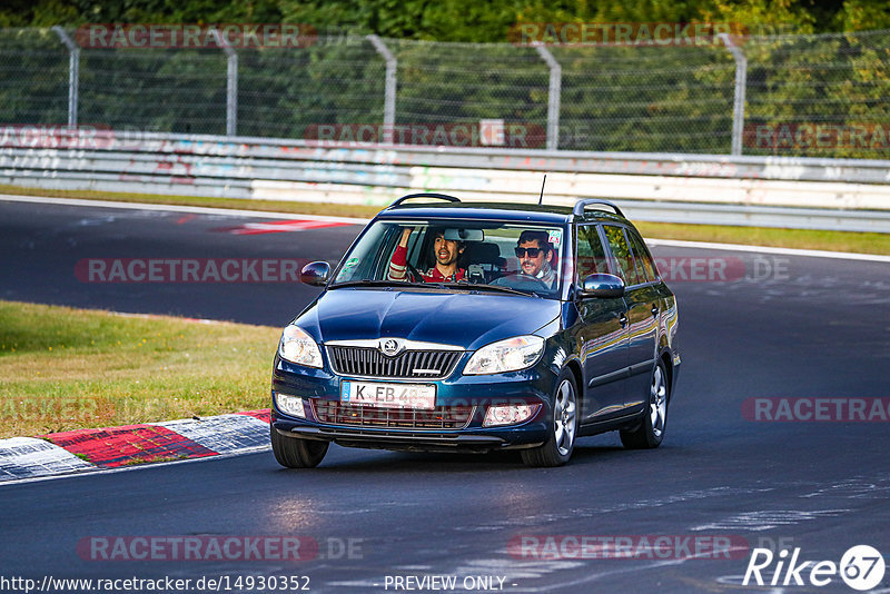 Bild #14930352 - Touristenfahrten Nürburgring Nordschleife (11.10.2021)