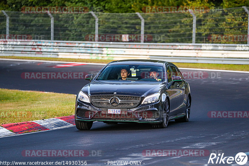 Bild #14930356 - Touristenfahrten Nürburgring Nordschleife (11.10.2021)