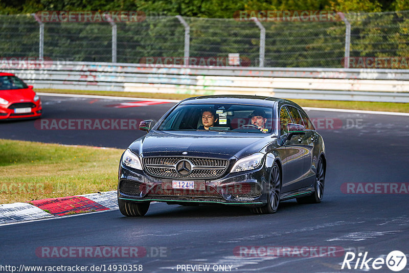 Bild #14930358 - Touristenfahrten Nürburgring Nordschleife (11.10.2021)