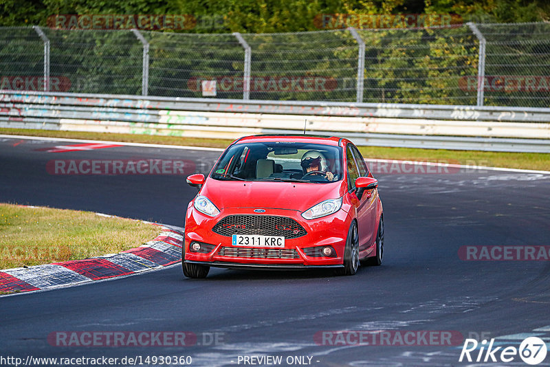 Bild #14930360 - Touristenfahrten Nürburgring Nordschleife (11.10.2021)