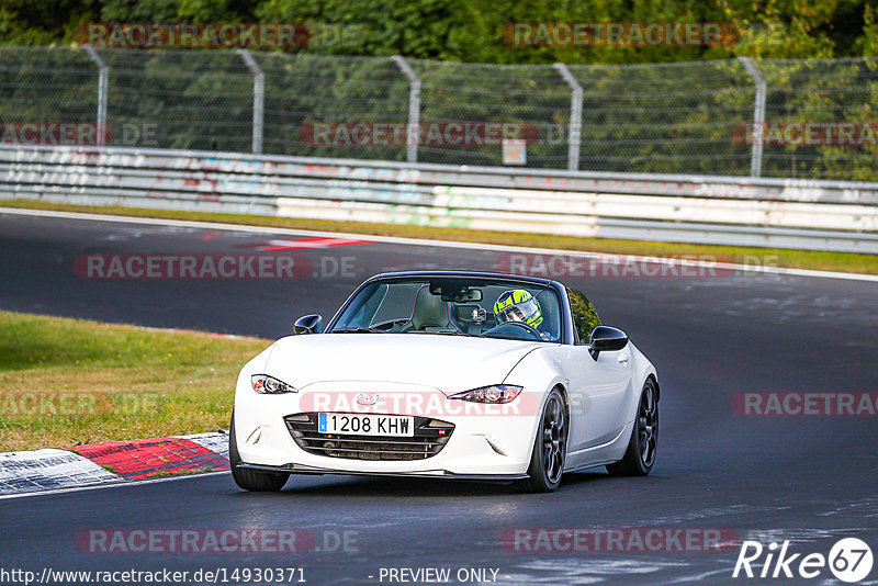 Bild #14930371 - Touristenfahrten Nürburgring Nordschleife (11.10.2021)