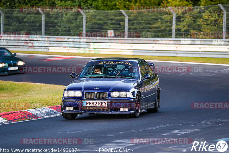 Bild #14930374 - Touristenfahrten Nürburgring Nordschleife (11.10.2021)