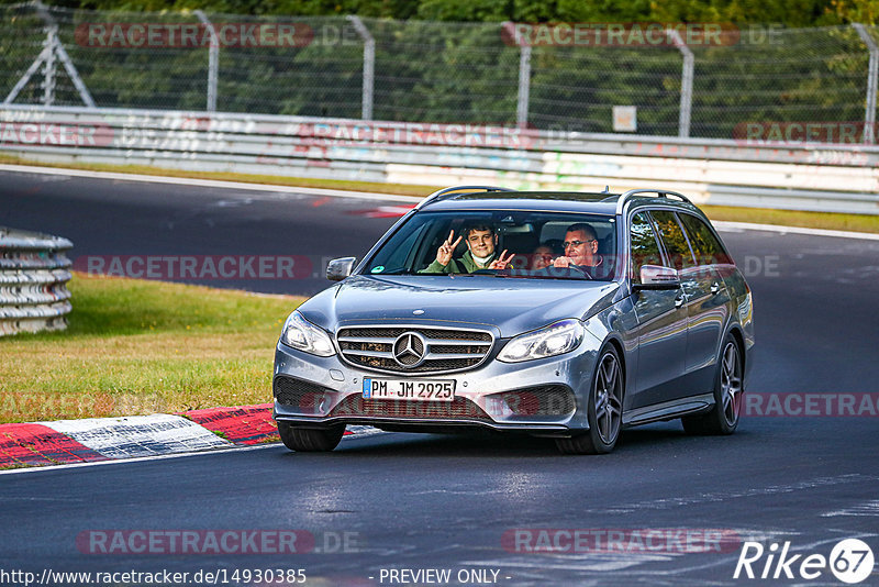 Bild #14930385 - Touristenfahrten Nürburgring Nordschleife (11.10.2021)