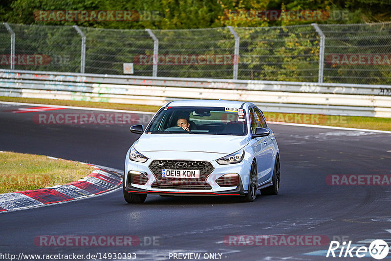 Bild #14930393 - Touristenfahrten Nürburgring Nordschleife (11.10.2021)