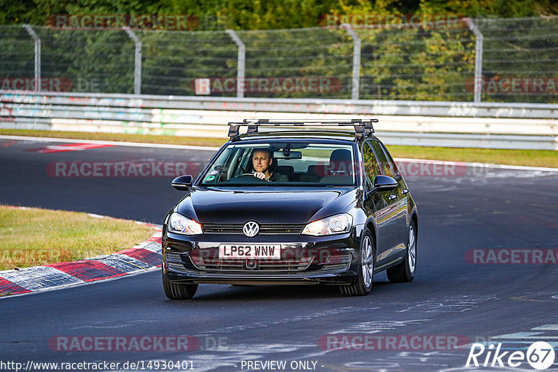 Bild #14930401 - Touristenfahrten Nürburgring Nordschleife (11.10.2021)