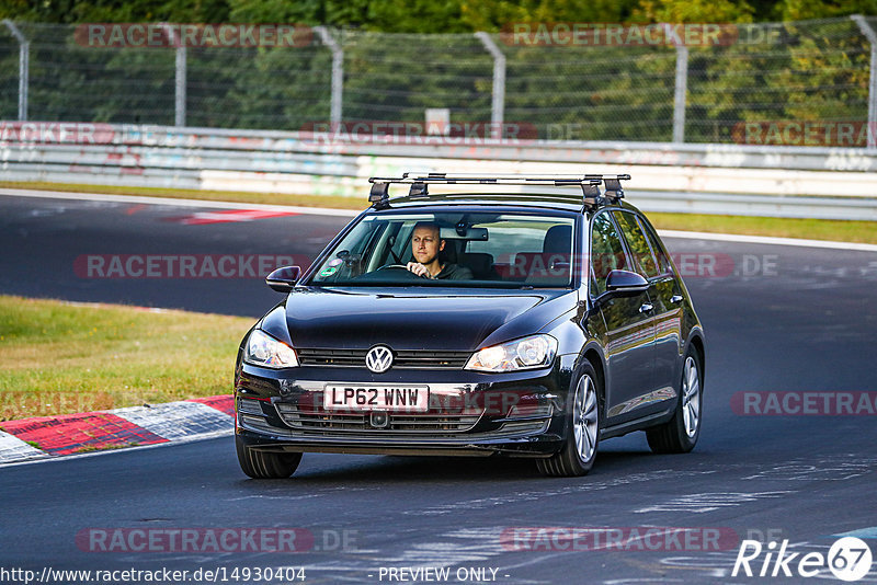 Bild #14930404 - Touristenfahrten Nürburgring Nordschleife (11.10.2021)