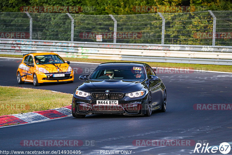 Bild #14930405 - Touristenfahrten Nürburgring Nordschleife (11.10.2021)