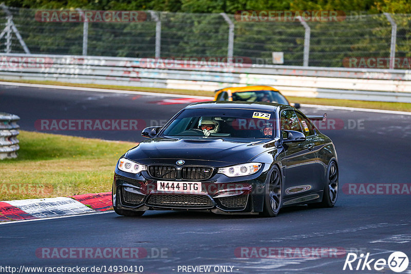 Bild #14930410 - Touristenfahrten Nürburgring Nordschleife (11.10.2021)