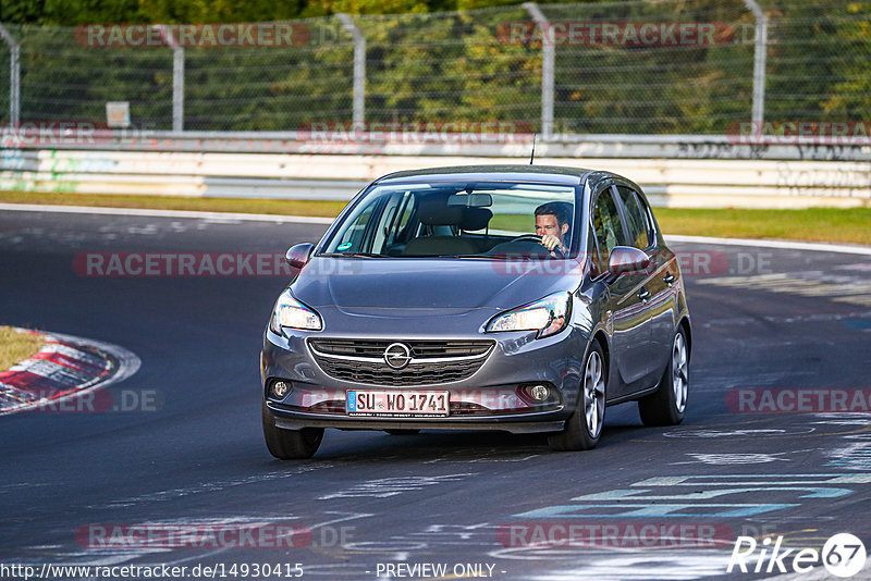 Bild #14930415 - Touristenfahrten Nürburgring Nordschleife (11.10.2021)