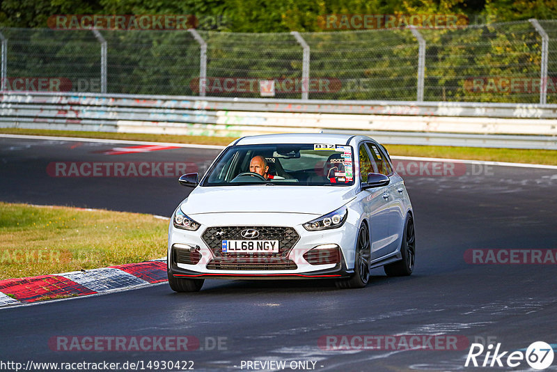 Bild #14930422 - Touristenfahrten Nürburgring Nordschleife (11.10.2021)