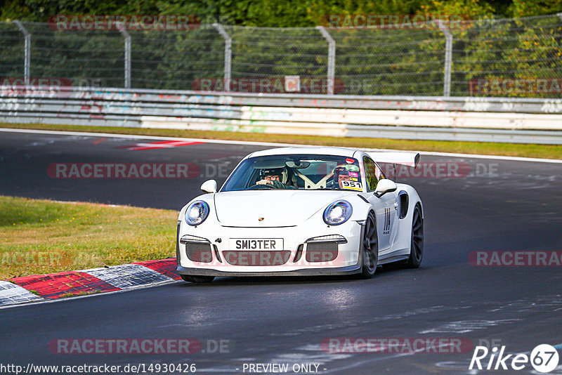 Bild #14930426 - Touristenfahrten Nürburgring Nordschleife (11.10.2021)