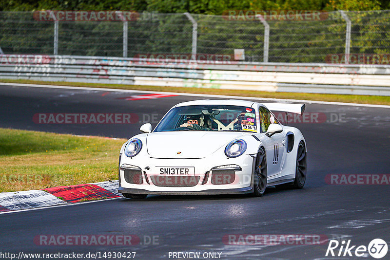 Bild #14930427 - Touristenfahrten Nürburgring Nordschleife (11.10.2021)