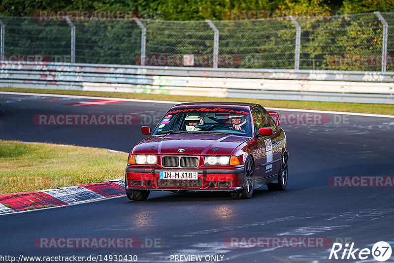 Bild #14930430 - Touristenfahrten Nürburgring Nordschleife (11.10.2021)