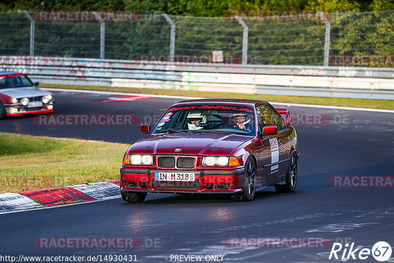 Bild #14930431 - Touristenfahrten Nürburgring Nordschleife (11.10.2021)