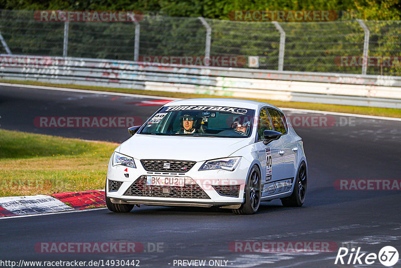 Bild #14930442 - Touristenfahrten Nürburgring Nordschleife (11.10.2021)