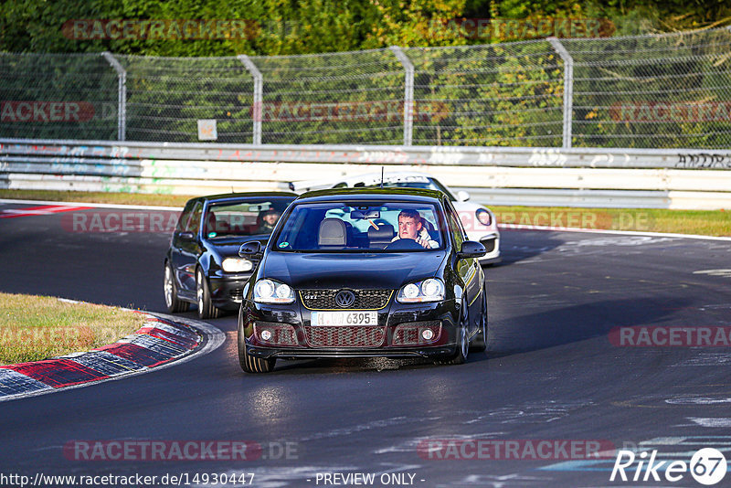 Bild #14930447 - Touristenfahrten Nürburgring Nordschleife (11.10.2021)